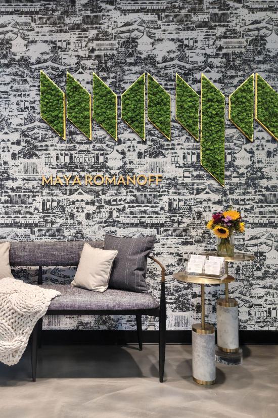 Sculpted Slate, MR-SPD-1X02